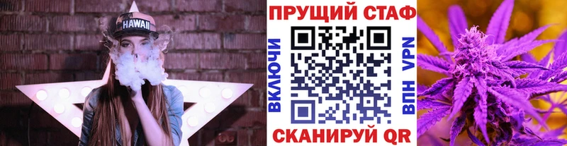 Где продают наркотики Чапаевск Гашиш  Alpha-PVP  ТГК  МЕФ  Каннабис  КОКАИН 
