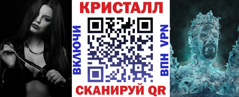 даркнет сайт  Чапаевск  Amphetamine Premium 