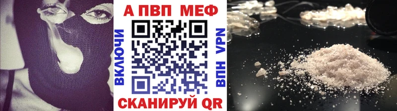 А ПВП крисы CK  купить  цена  Чапаевск 