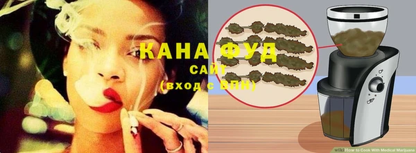 ГАЛЛЮЦИНОГЕННЫЕ ГРИБЫ Арсеньев