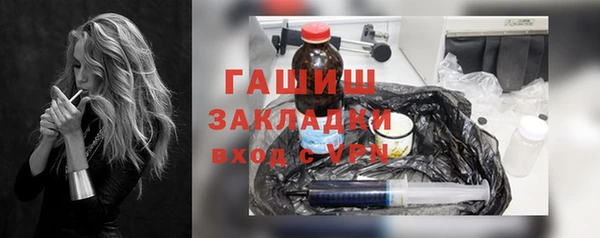 скорость Аркадак