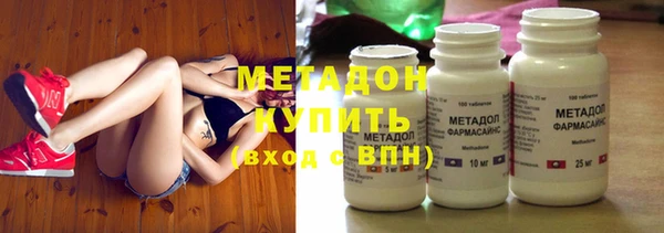 скорость Аркадак