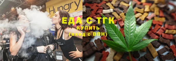 скорость Аркадак
