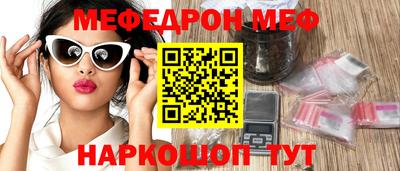 героин Новодвинск