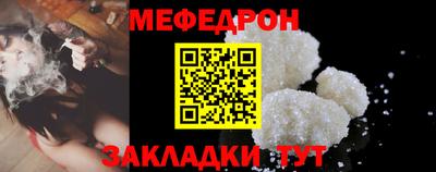героин Новодвинск