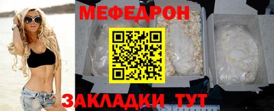 марихуана Ставрополь