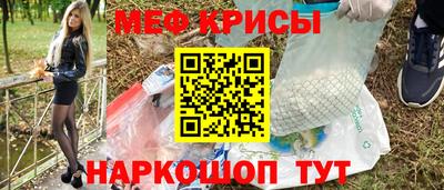 героин Новодвинск