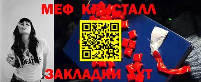 твердый Старая Купавна