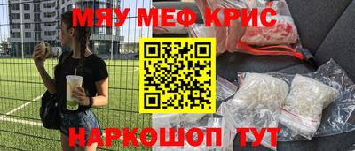 героин Новодвинск