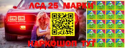 героин Новодвинск