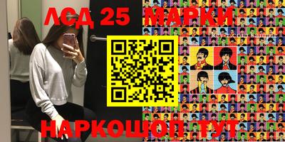 героин Новодвинск