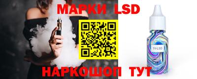 кокаин VHQ Новокубанск