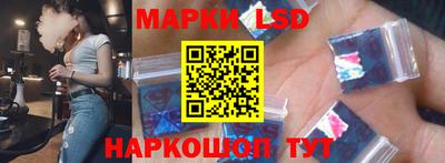 mix Новозыбков