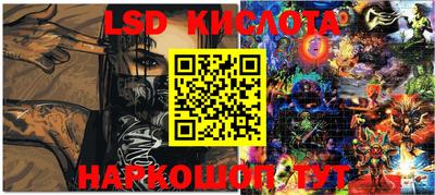 mix Новозыбков