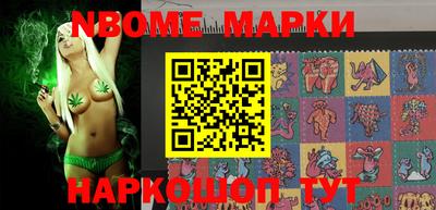 mix Новозыбков