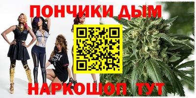 кокаин VHQ Новокубанск