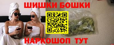 mix Новозыбков