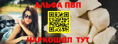 героин Новодвинск