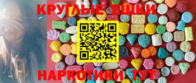 mix Новозыбков