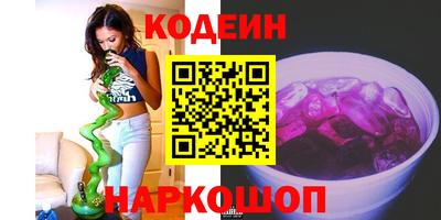 mix Новозыбков