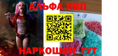 героин Новодвинск