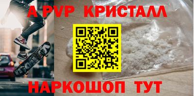 mix Новозыбков