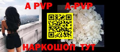 кокаин VHQ Новокубанск