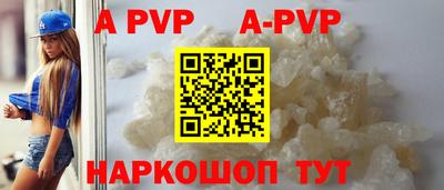 mix Новозыбков
