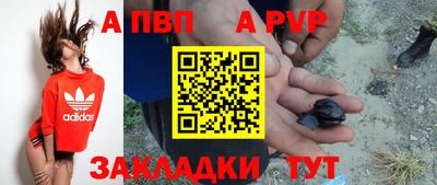 кокаин VHQ Новокубанск