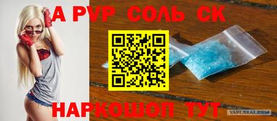 скорость mdpv Среднеуральск