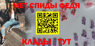 кокаин VHQ Новокубанск
