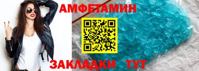 героин Новодвинск