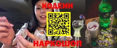 mix Новозыбков