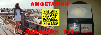 героин Новодвинск