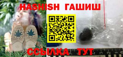 mix Новозыбков