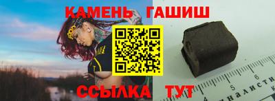 героин Новодвинск
