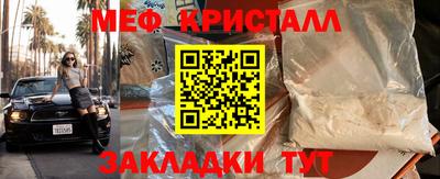 героин Новодвинск