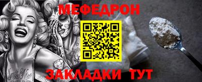 кокаин VHQ Новокубанск