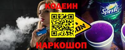 mix Новозыбков