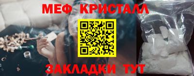 героин Новодвинск