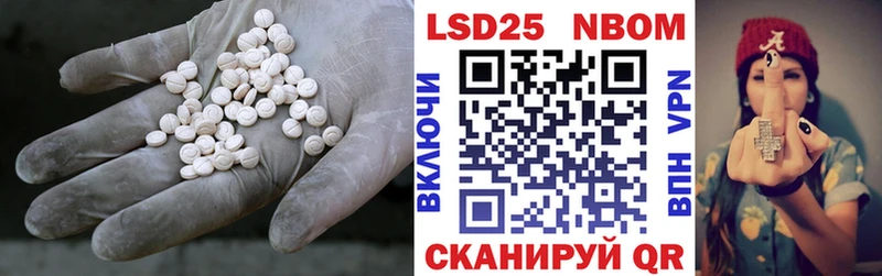 hydra ONION  Чапаевск  ЛСД экстази ecstasy  дарнет шоп 
