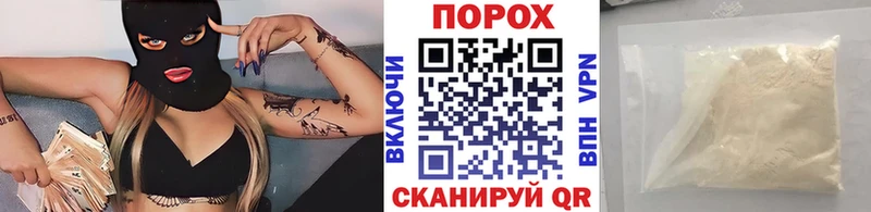 цена   Чапаевск  Метамфетамин кристалл 