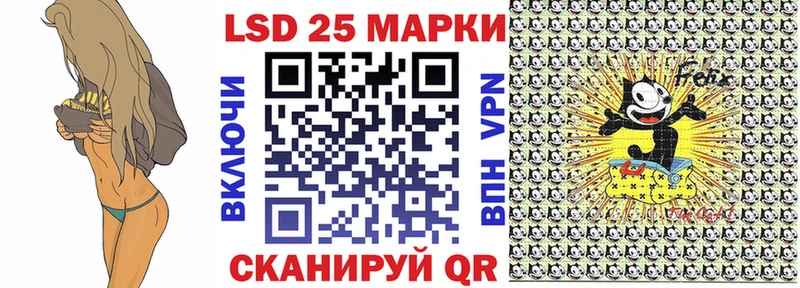 OMG рабочий сайт  Чапаевск  Марки NBOMe 1,5мг 