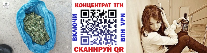 кракен ONION  нарко площадка клад  Дистиллят ТГК гашишное масло  Чапаевск 